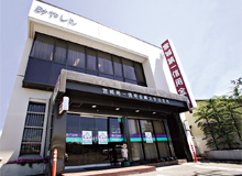 大野田支店 外観