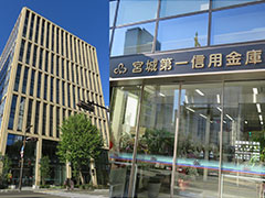 本店営業部